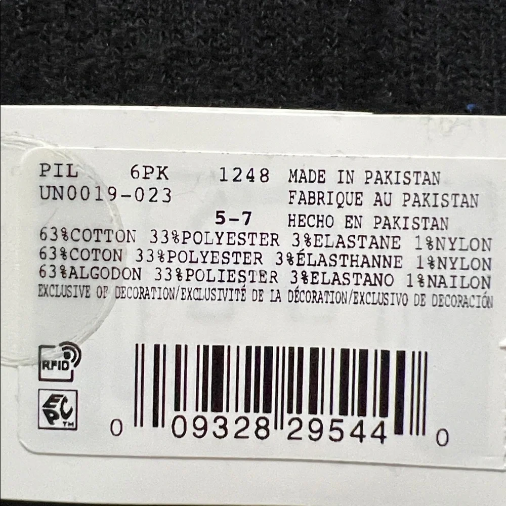 Nike dri fit